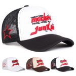 Unisex Modern Junkie Embroidery Baseball Cap – Adjustable Mesh Hat for Spring & Summer